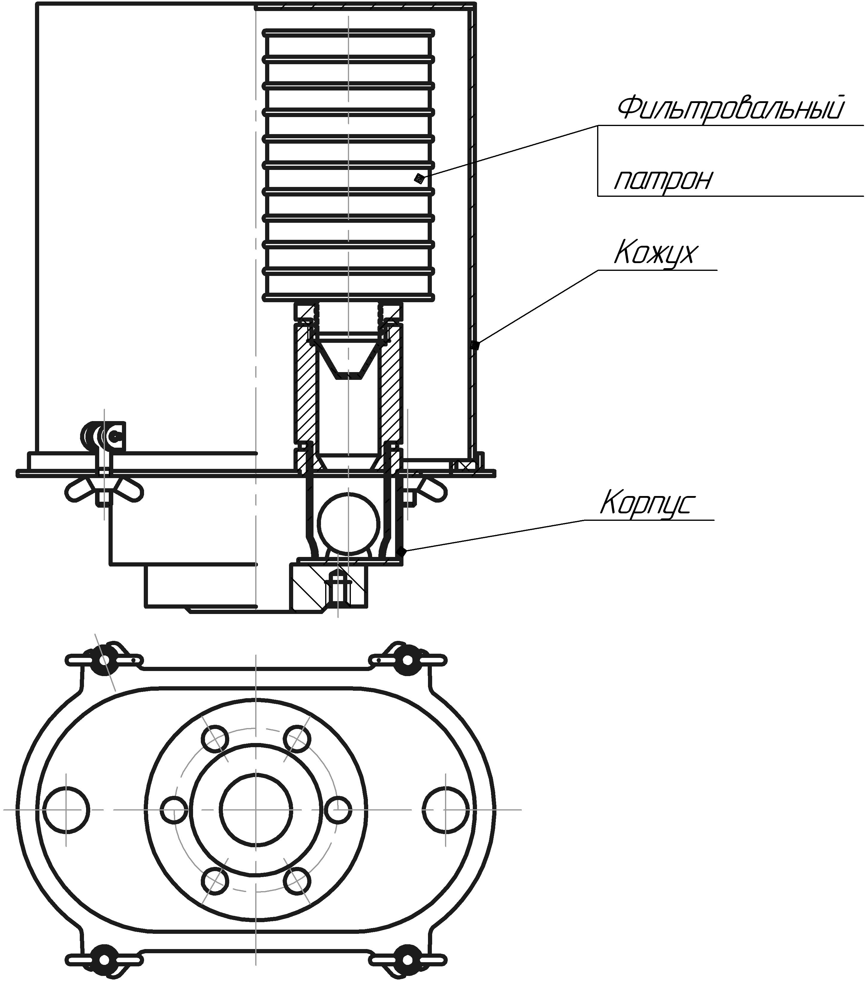 Головка вентиляционная для двух фильтрующих элементов 541-03.328